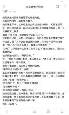 懂球帝官网下载